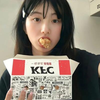 真爱