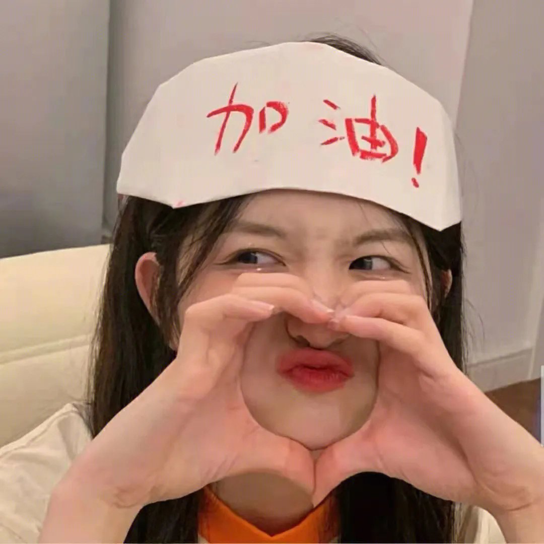 樱花队离散